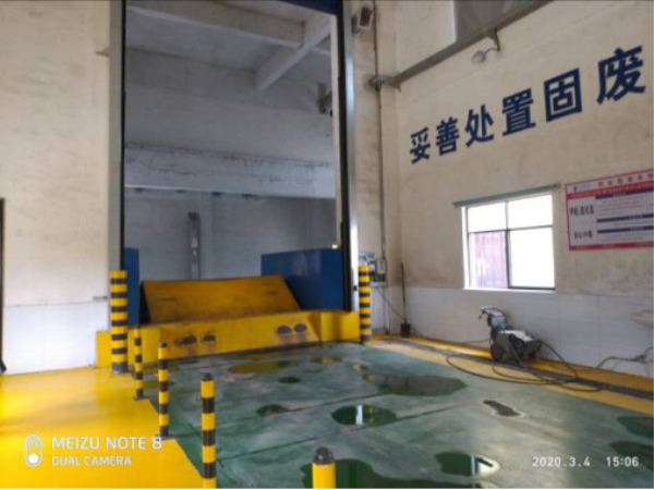 天瑞集團(tuán)禹州水泥有限公司淺井分公司2._.png 天瑞集團(tuán)禹州水泥有限公司淺井分公司2._.png